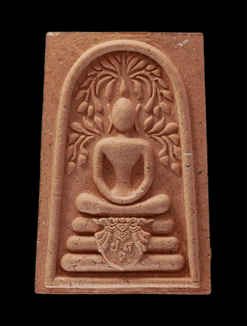 16Jun24 (26)ap.jpg - พระสมเด็จปรกโพธิ์ หลวงพ่ออุดมทรัพย์ สุทธสีโล (พระครูสุทธิศีลคุณ – พระราชสิทธิวราจารย์) วัดประสิทธิเวช วัดเก่า หรือ วัดบางปรากฎ ต.บางปลากด อ.องครักษ์ จ [..] | https://kamulet.in.th